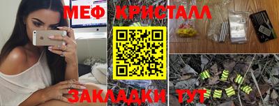 PSILOCYBIN Канаш