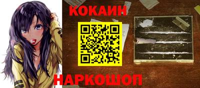PSILOCYBIN Канаш