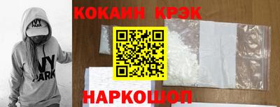 ПСИЛОЦИБИНОВЫЕ ГРИБЫ Камышлов