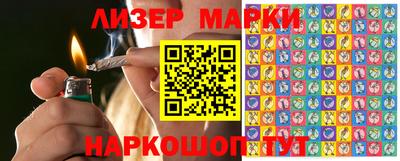 ALPHA PVP Ипатово