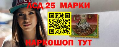 PSILOCYBIN Канаш