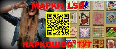 ALPHA PVP Ипатово