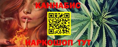 мескалин Ирбит