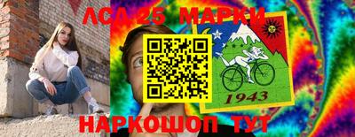ALPHA PVP Ипатово