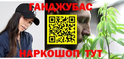PSILOCYBIN Канаш