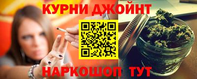 ALPHA PVP Кандалакша