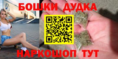 мяу мяу мука Изобильный