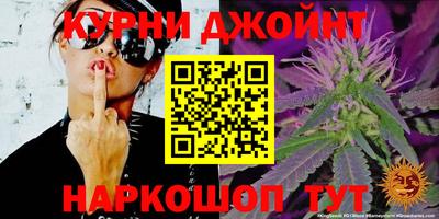 мескалин Ирбит
