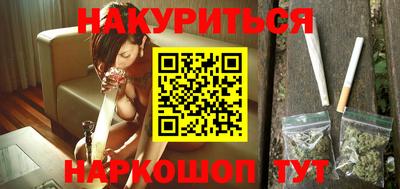 ALPHA PVP Ипатово