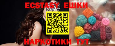 ALPHA PVP Кандалакша