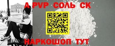 ПСИЛОЦИБИНОВЫЕ ГРИБЫ Камышлов