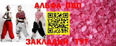 мяу мяу мука Изобильный
