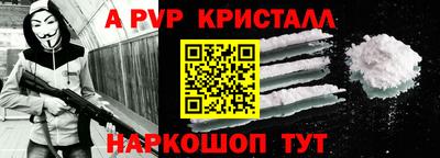 ПСИЛОЦИБИНОВЫЕ ГРИБЫ Камышлов