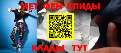 мяу мяу мука Изобильный