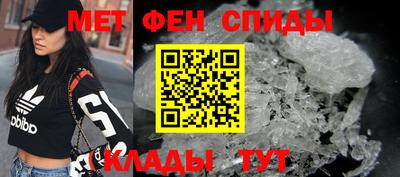 ПСИЛОЦИБИНОВЫЕ ГРИБЫ Камышлов
