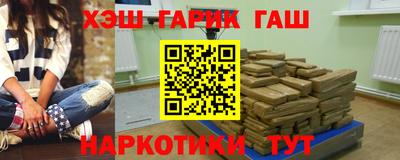 ALPHA PVP Кандалакша