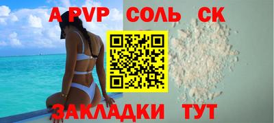 мяу мяу мука Изобильный