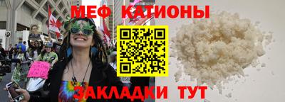 ПСИЛОЦИБИНОВЫЕ ГРИБЫ Камышлов