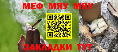 PSILOCYBIN Канаш
