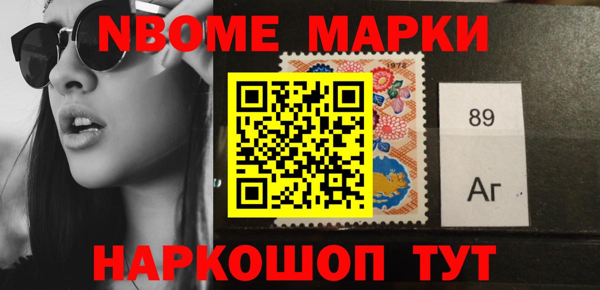Лсд 25 экстази кислота  LSD-25 экстази ecstasy  LSD-25 экстази  Вход с VPN  Лесозаводск 